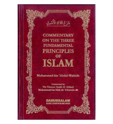 Commentary on the Three Fundamental Principles of Islam